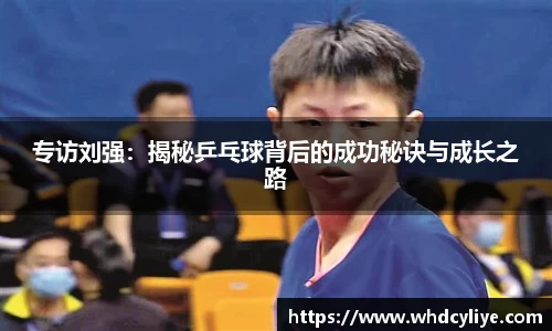 天博tb·体育官方网站