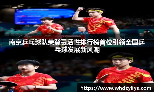 天博TB·体育登录入口