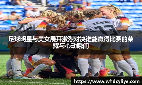 天博TB·体育登录入口