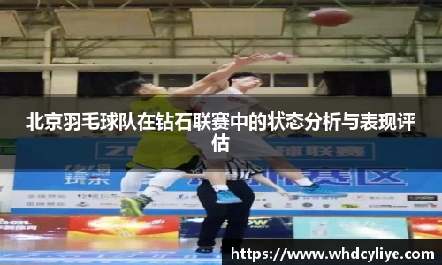 天博TB·体育登录入口