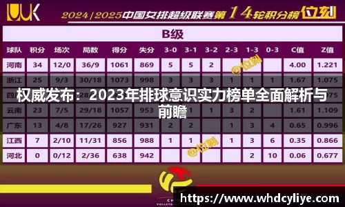 天博·综合体育官网入口