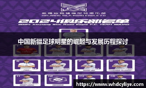 天博TB·体育登录入口