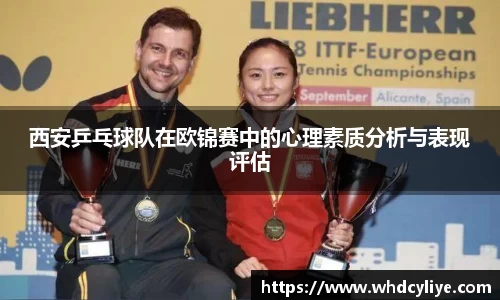 天博·综合体育官网入口