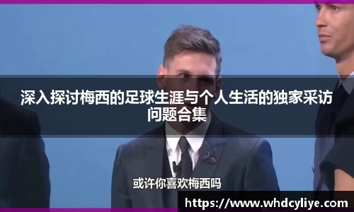 天博tb·体育官方网站