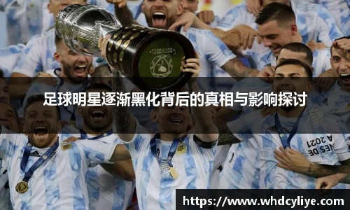 天博tb·体育官方网站