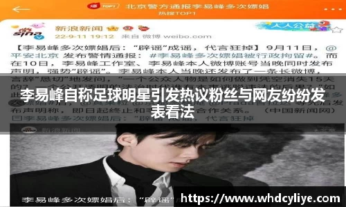 天博tb·体育官方网站