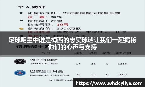 天博·综合体育官网入口