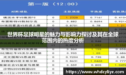 天博TB·体育登录入口